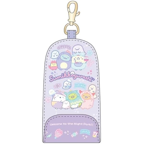 チャーム myumyu** Bag Accessories, Charms And Keychains For Women | Miu Miu